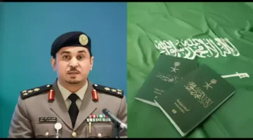 قرارات حاسمة.. الجوازات السعودية تلغي 10 فئات لتأشيرات الدخول وفق المعايير الدولية الجديدة